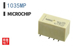 1035MP