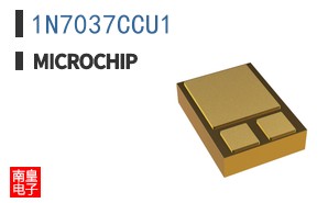 1N7037CCU1