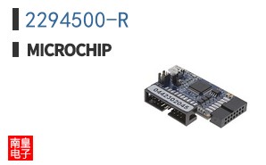 2294500-R