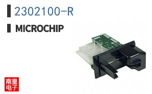 2302100-R