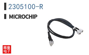 2305100-R