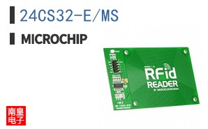 24CS32-E/MS