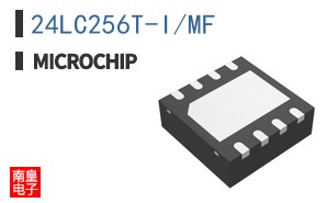 24LC256T-I/MF