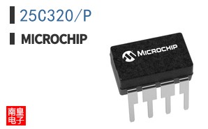 25C320/P