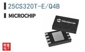 25CS320T-E/Q4B