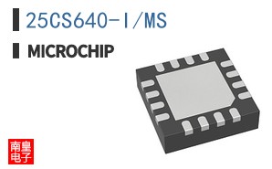 25CS640-I/MS