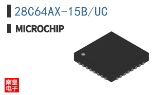 28C64AX-15B/UC