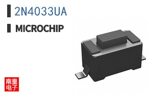 2N4033UA