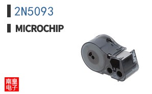 2N5093