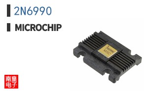 2N6990