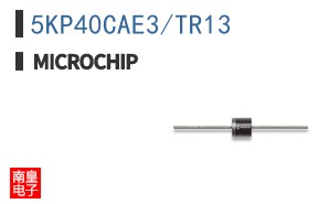 5KP40CAE3/TR13