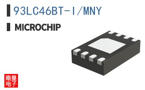 93LC46BT-I/MNY