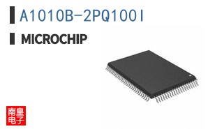 A1010B-2PQ100I