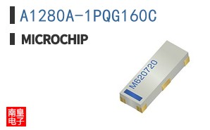 A1280A-1PQG160C