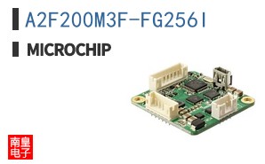 A2F200M3F-FG256I