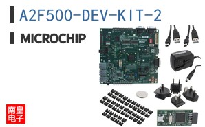 A2F500-DEV-KIT-2