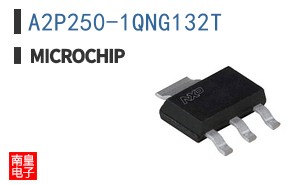 A2P250-1QNG132T