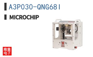 A3P030-QNG68I