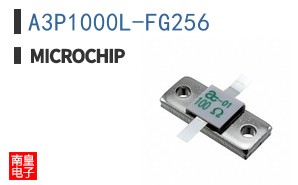 A3P1000L-FG256