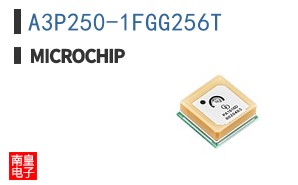 A3P250-1FGG256T