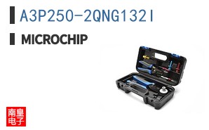 A3P250-2QNG132I