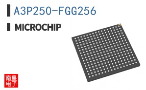 A3P250-FGG256