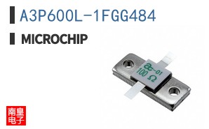 A3P600L-1FGG484