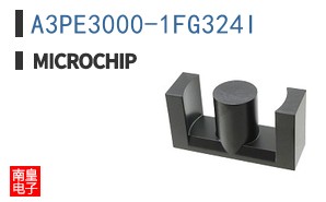 A3PE3000-1FG324I