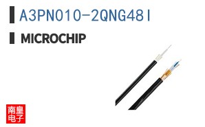 A3PN010-2QNG48I