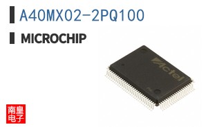 A40MX02-2PQ100