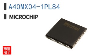 A40MX04-1PL84