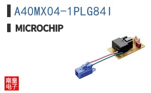 A40MX04-1PLG84I