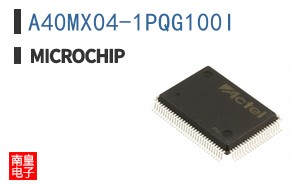 A40MX04-1PQG100I