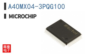A40MX04-3PQG100