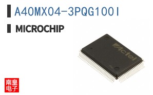 A40MX04-3PQG100I