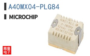 A40MX04-PLG84