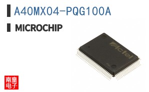 A40MX04-PQG100A