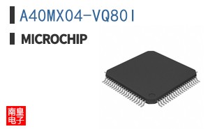 A40MX04-VQ80I