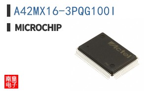 A42MX16-3PQG100I