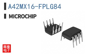 A42MX16-FPLG84