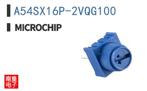 A54SX16P-2VQG100