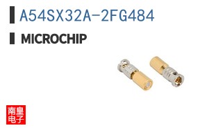 A54SX32A-2FG484