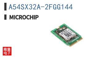 A54SX32A-2FGG144