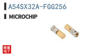A54SX32A-FGG256