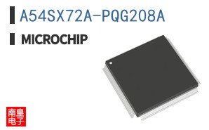 A54SX72A-PQG208A