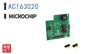 AC163020