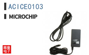 ACICE0103