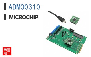 ADM00310