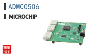 ADM00506