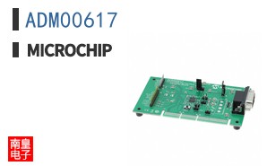 ADM00617